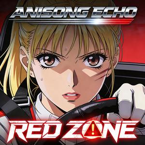 Kurenai (Eurobeat Anime Music)