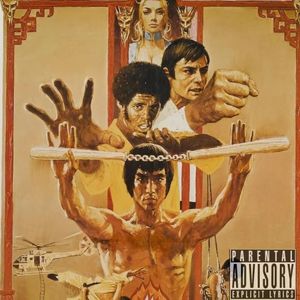 龙争虎斗Freestyle