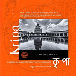 Shoshane Bolo Ki Bhoy (Live)