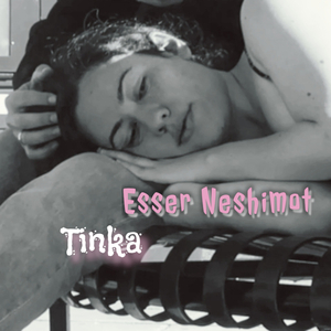 Esser Neshimot