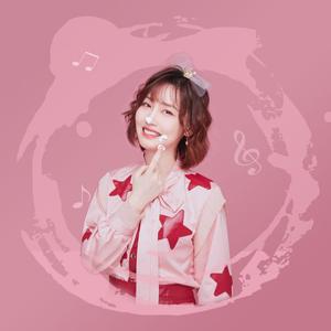 夏天的风（翻自 温岚）