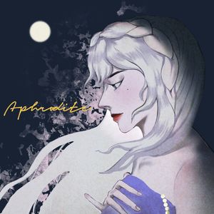 阿佛洛狄忒Aphrodite