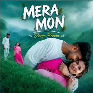 Mera Mon