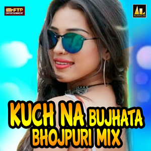 Raja Bhaiya jindabad