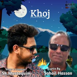 Khoj (feat. Sohail Hassan)