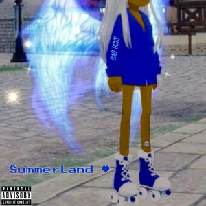 Won't Leave The Same