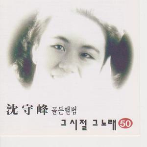 키싸스 키싸스 키싸스