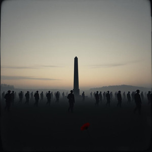 Без вести пропал