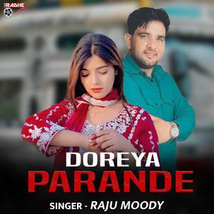 Doreya Parande