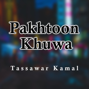 Pakhtoon Khuwa