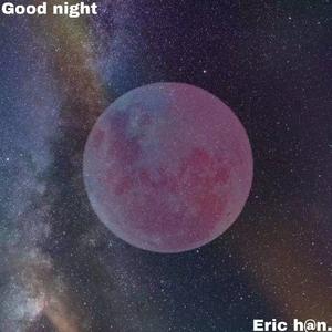 我的皇后（Cover 罗志祥）