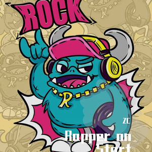 算不上diss的diss（prod by Killah Dart）