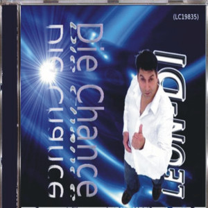 Die Chance (Radio Version)