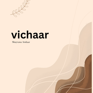 Vichaar