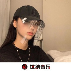 时光背面的我 (DJ弹鼓版)