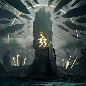 Lumière (From "Clair Obscur: Expedition 33") (Lofi)