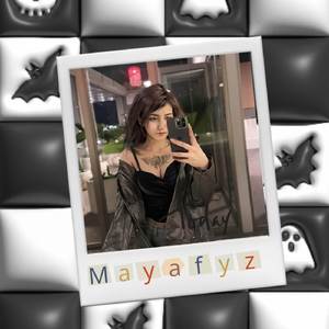 DJ CUKURUKUK MPOK JERUK BECAK