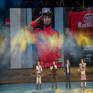 百年筑梦 净土阿坝