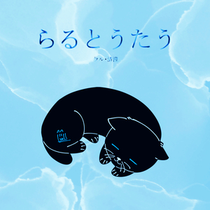 ゆうれいになりたい