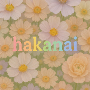 hakanai