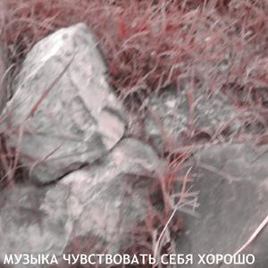 ?????? ??????????? ???? ??????