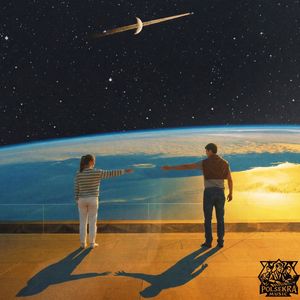 Вселенных слишком много