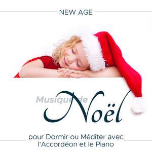 Ave Maria (Musique classique)