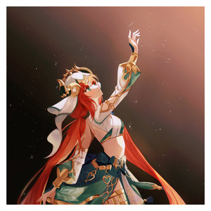 Beautiful End