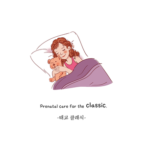 Chaconne In D Minor BWV.1004 - Andante (바흐:샤콘느 BWV 1004)