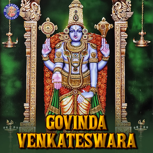 Brahmam Okate
