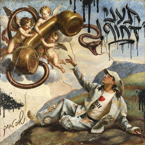 ליבי ושחר פאסו - רוקדימים