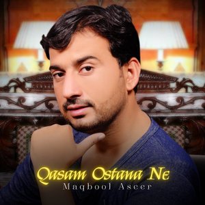 Qasam Ostana Ne