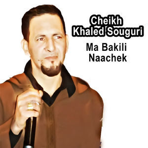 Ma Bakili Naachek