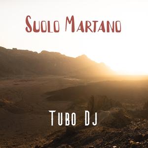 Suolo Martano