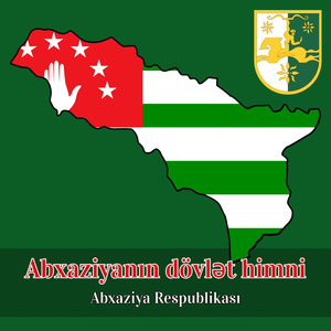 Abxaziyanın dövlət himni