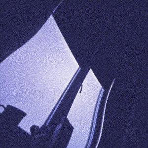 разложение