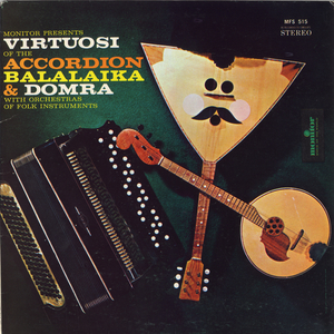 Variations for Zhaleika and Orchestra on the Russian Folk Theme "Kak U Dobrovo Molodtsa"