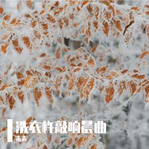 炊烟召唤远方游子