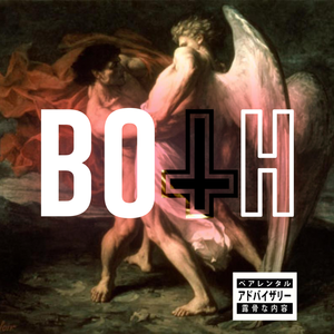 BOTH(prod.Jun5Beatz)