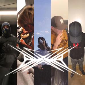 LASS SEIN BRE (feat. KOLIBRE & SIDVRTA)