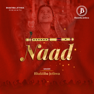 Naad