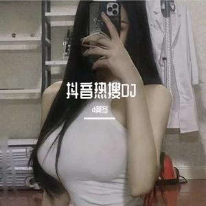 杀死石家庄人（抖音伤感集）