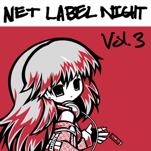 TIPI-TAP(bassmicrobe Remix)