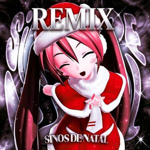 Sinos De Natal (我叫小白李 Remix)