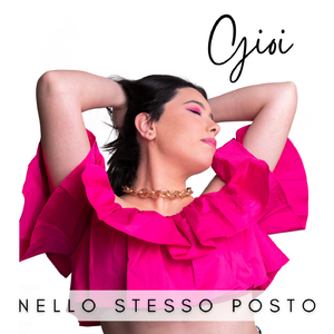Nello stesso posto