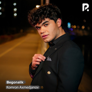 Begonalik
