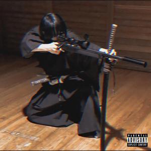 GEEKED (feat. Nikoh)