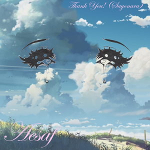 Thank You! (Sayonara)