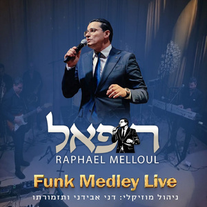 Funk Medley (Live)