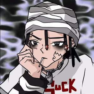 我不知道取什么歌名（feat.MCCXXI)